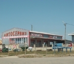 picture